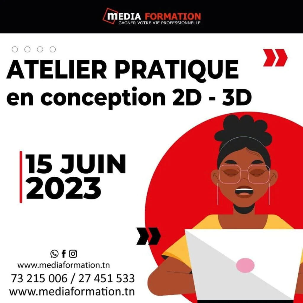 Atelier-pratique-en-Conception-2D-–-3D Media Formation