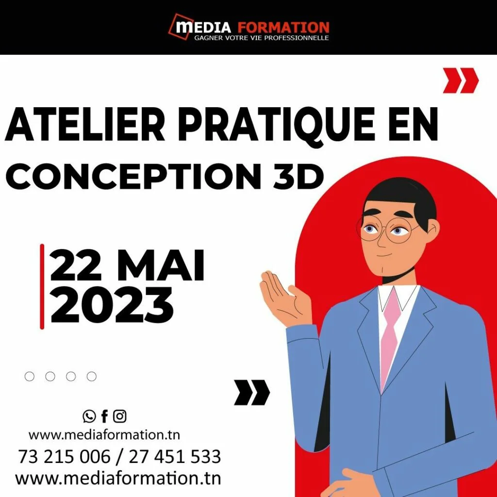 Atelier-pratique-en-Conception-3D Media Formation