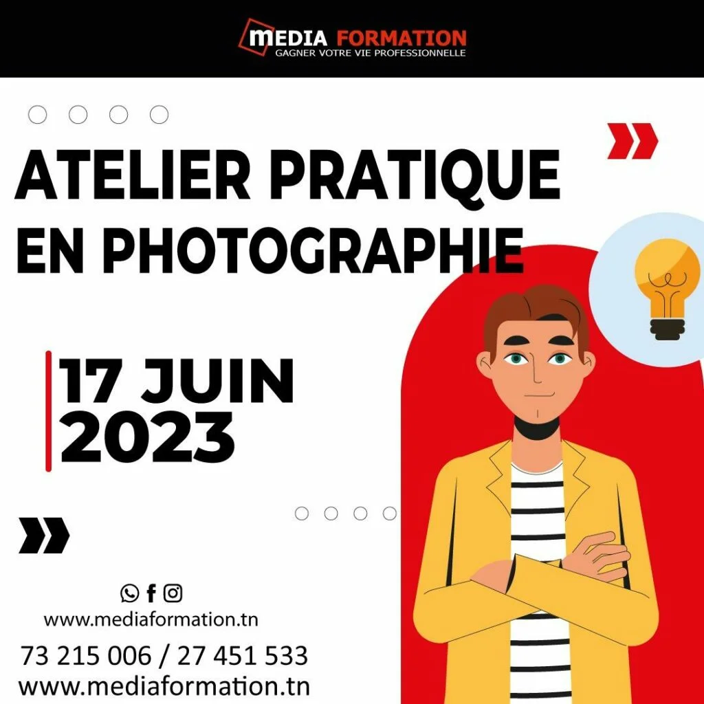 Atelier-pratique-en-Photographie Media Formation