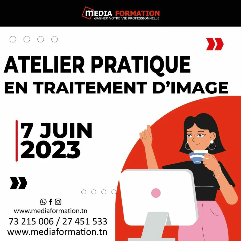 Atelier-pratique-en-Traitement-dimage Media Formation