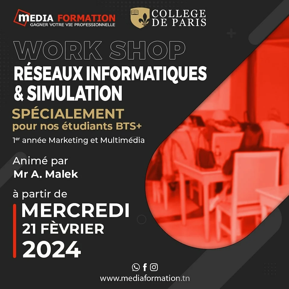 Reseaux-Informatiques-et-Simulation Media Formation