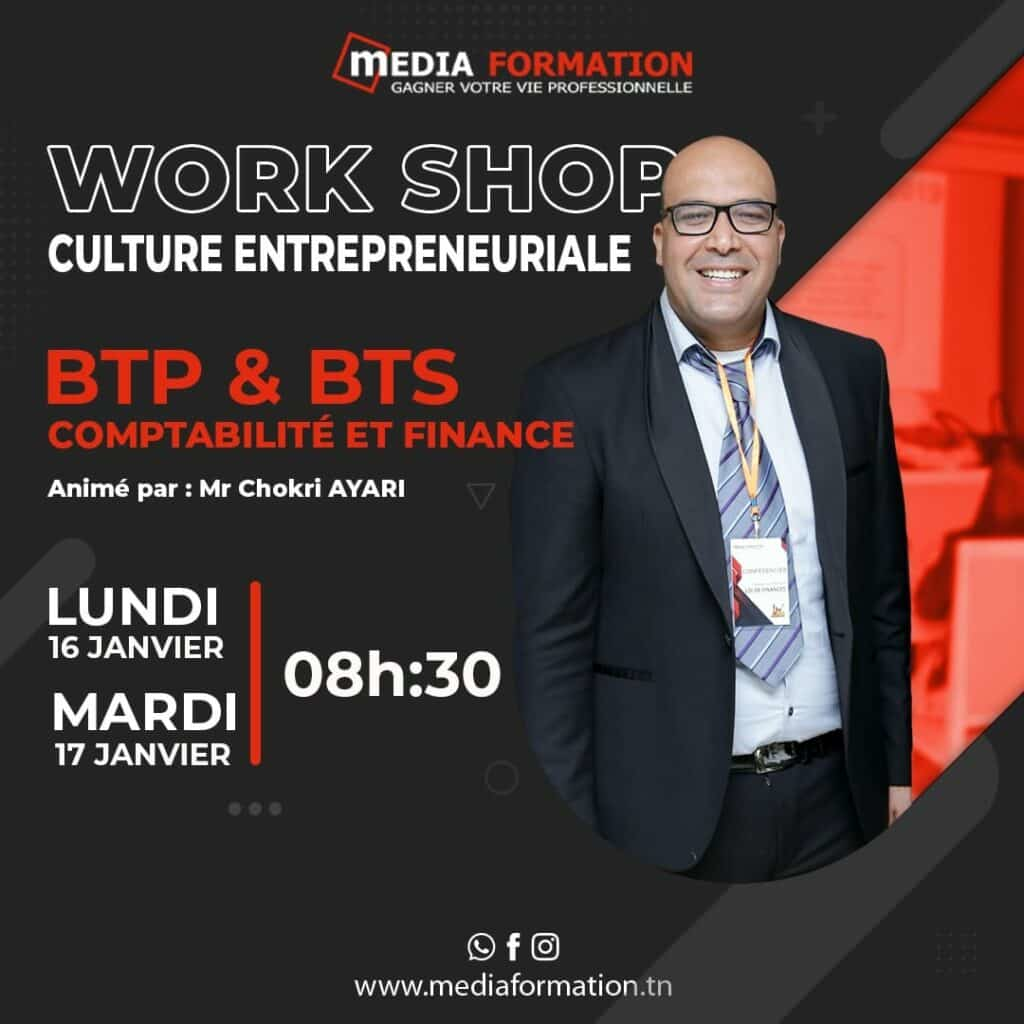 Workshop-Culture-Entrepreneuriale Media Formation