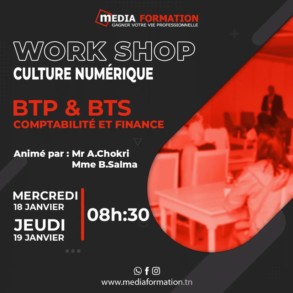 culture-numerique Media Formation